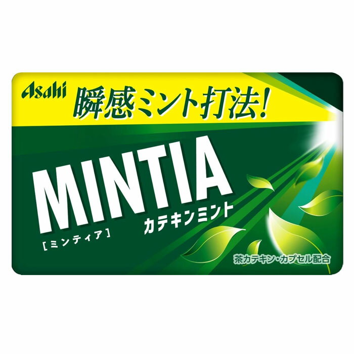 ミンティア カテキンミント 50粒(7g) Asahi アサヒグループ食品