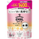 ◇税別 6500円以上で100サイズ1ケース分まで送料無料【一部地域を除く】◇