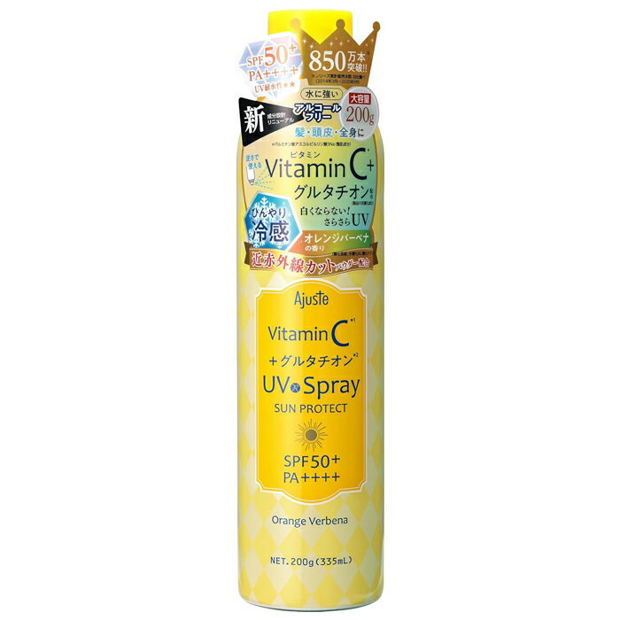 アジャステ NエアリータッチUVスプレー（日焼け止め化粧水）オレンジバーベナの香り 200g（335mL）1個/3個/6個/12個 ドウシシャ Ajuste