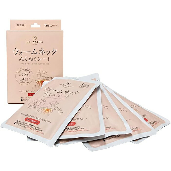 Rakuten - ウォームネックぬくぬくシート 5枚入 無香料 日翔