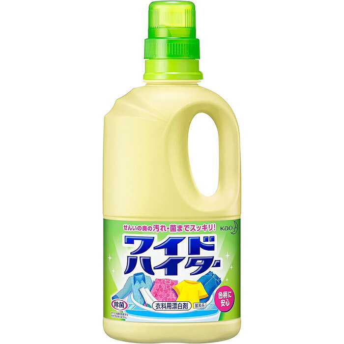 ワイドハイター 中 1000mL 衣料用漂白剤(酸素系) 花王