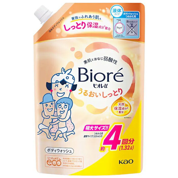 Rakuten - ビオレu うるおいしっとり フローラルフルーティの香り 替え 1320mL 花王