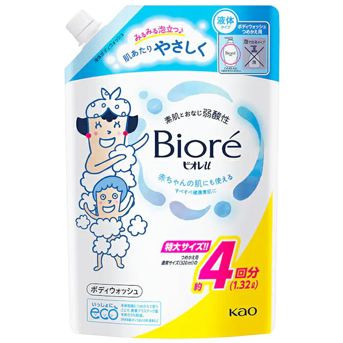 樂天商城 - ビオレuフレッシュフローラルの香り つめかえ用 1320ml　花王
