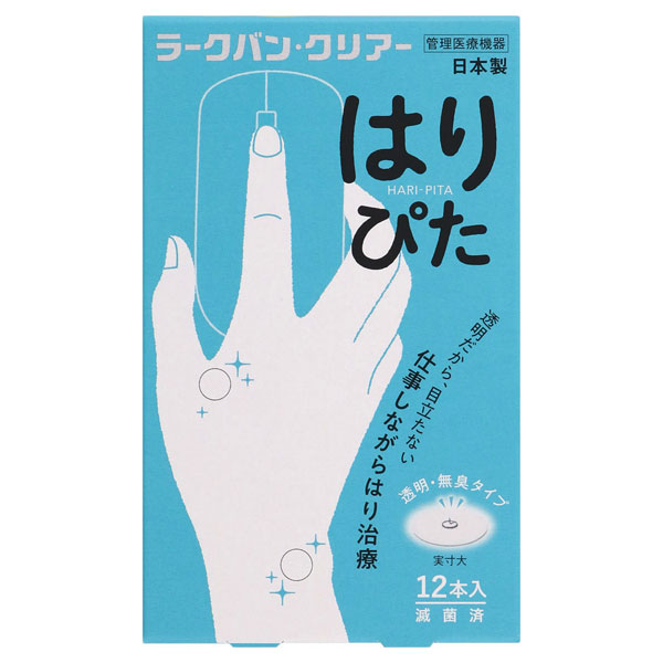 顼Х󡦥ꥢ ϤԤ 12 Ʃ ̵ ŵ ʿ¥ǥ 㤪󤻾ʡ