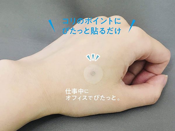 ラークバン・クリアー はりぴた 24鍼入 透明...の紹介画像3