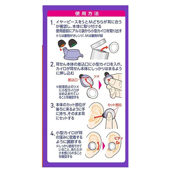 �ʥ��ȥߥ� ���ۤ������� 5��ʬ ��������