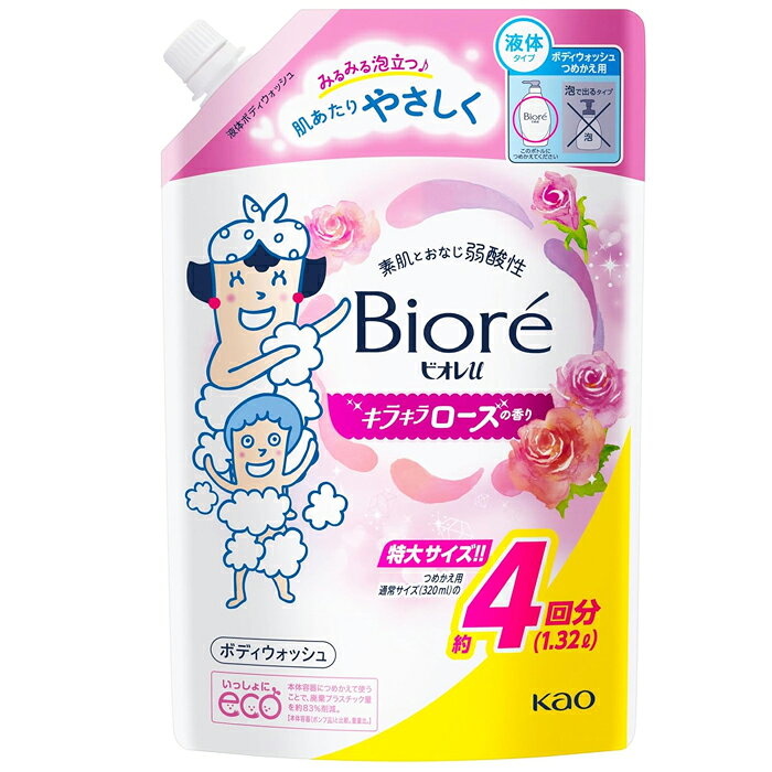 樂天商城 - ビオレu キラキラローズの香り 詰替 1320ml 花王