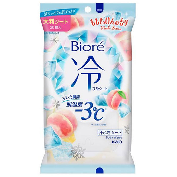 ※お取り寄せとなり、発送までに3～10日程お日にちを頂戴する場合がございます。 ■製品特徴 ◇1枚で全身まるごとひんやり！ ◇ふいた瞬間、肌温度－3℃（※）の汗ふきシート。 ◇冷却ウォーターたっぷりひたひたで、ふいた瞬間から熱を逃がします。 ◇メントール配合で肌すっきり爽快！やぶれにくい厚手の大判シート。 ◇ベタつく汗・ニオイのもととなる皮脂汚れをふき取ります。 ◇ヒアルロン酸配合。 ◇ももせっけんの香り。 ※二往復ふいた場合 ◇20枚入り。 ■ご使用方法 ・シートを取り出し、しっかりと肌をふいてください。 ・手の平サイズに折りたたんで使うのがおすすめです。 ※使用後はシール接着面のシワをのばしてから、シールをきちんと閉めてください。 ※乾燥による品質の劣化を防ぐため、開封後はなるべくお早めにお使いください。 ※液がたっぷりなので、カバンの中などで強く押されると、液がしみ出る場合があります。 ■成分・分量 ＜成分＞ 水、エタノール、PEG-60水添ヒマシ油、メントール、トロメタミン、PEG-11メチルエーテルジメチコン、コハク酸、ヒアルロン酸Na、EDTA-2Na、メチルパラベン、フェノキシエタノール、香料 ＜基布素材＞ レーヨン、ポリエチレン、ポリプロピレン ■使用上の注意 ・メントールの冷感刺激に弱い方、アルコール過敏症の方、特に肌の弱い方、乳幼児は使わない。 ・傷、はれもの、湿疹等異常のあるところ、顔、粘膜、除毛直後には使わない。 ・肌に長時間密着させて使わない。 ・肌に異常が生じていないかよく注意して使う。肌に合わない時、使用中に赤み、はれ、かゆみ、刺激、色抜け（白斑等）や黒ずみ等の異常が出た時、直射日光があたって同様の異常が出た時は使用を中止し、皮フ科医へ相談する。使い続けると症状が悪化することがある。 ・目に入った時は、すぐに充分洗い流す。 ・シートは水に溶けないので、トイレ等に流さない。 ・家具、床、電気製品等をふかない。 ・高温の場所、直射日光のあたる場所には置かない。 ■お問い合わせ先 花王株式会社 〒103-0025 東京都中央区日本橋茅場町一丁目14番10号 電話番号：0120-165-692 受付時間：9:00～17:00（土曜・日曜・祝日・年末年始・夏期休業などを除く） ■広告文責 ナイスドラッグ（06-4257-3385）　