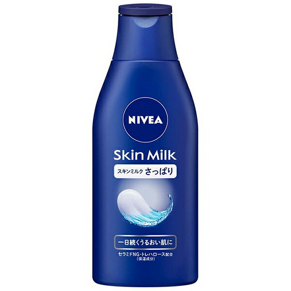 ニベア スキンミルク さっぱり 200g 花王