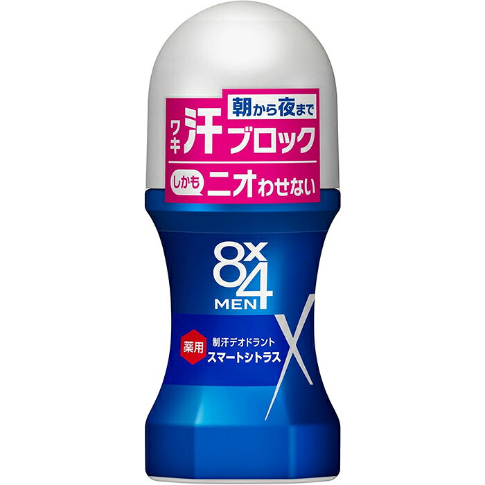 ※お取り寄せとなり、発送までに3～10日程お日にちを頂戴する場合がございます。 ■製品特徴 ◇汗・ニオイ　長時間ブロック！ロールオンタイプのデオドラント。 ◇剤がワキでこすれても肌に強力密着。 ◇こすれても制汗・殺菌成分を肌に留める「摩擦耐久処方」。 ◇液体の剤がワキ毛を越えて肌に密着。 ◇ビッグボールだから塗りやすい。 ◇男性のワキの下にぴったりフィットするビッグボール採用。 ◇ひんやり速乾！忙しい朝にもサラッとベタつかない使い心地。 ◇爽やかなビターシトラスの香り。 ◇60mL。 ◇医薬部外品。 ■使用方法 〇一度さかさにしてから、わきの下に直接ぬる。 〇衣類につかないよう注意する。 〇使用後は、液がもれないようキャップをしっかりしめる。 ■成分・分量 ＜有効成分＞ ・クロルヒドロキシアルミニウム液 ・β-グリチルレチン酸 ＜その他の成分＞ エタノール、水、ミリスチン酸イソプロピル、濃グリセリン、メチルフェニルポリシロキサン、ヒドロキシプロピルセルロース、香料 ■使用上の注意 ・顔・粘膜、傷、はれもの、湿疹等異常のあるところには使わない。 ・肌に異常が生じていないかよく注意して使う。 ・肌に合わない時や、使用中、赤み、はれ、かゆみ、刺激、色抜け（白斑等）や黒ずみ等の異常が出た時、また日光があたって同じような異常が出た時は使用を中止し、皮フ科医へ相談する。 ・使い続けると症状が悪化することがある。 ・子供の手の届く所に置かない。 ■お問い合わせ先 花王株式会社 〒103-0025 東京都中央区日本橋茅場町一丁目14番10号 電話番号：0120-165-692(ヘアケア・スキンケア用品) 受付時間：9：00～17：00（土・日・祝日を除く） ■広告文責 ナイスドラッグ（06-4257-3385）　