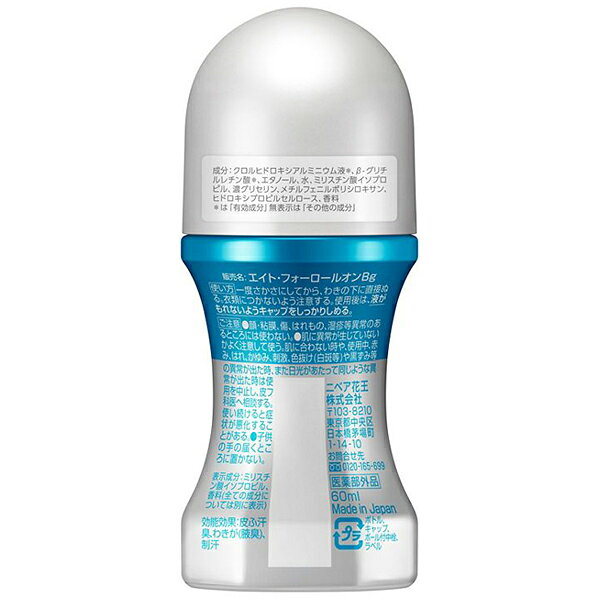 8×4 MEN(エイトフォー メン) ロールオン フレッシュソープ 60mL 医薬部外品 花王