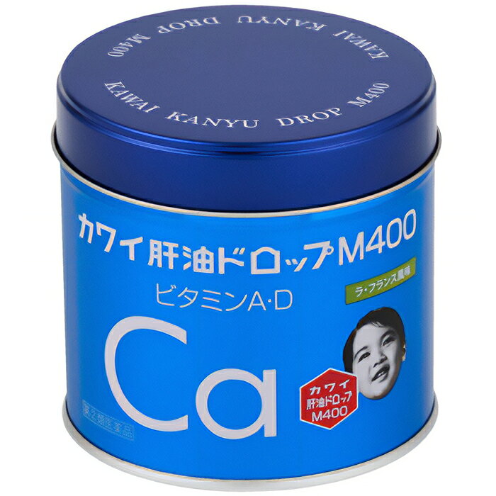 新品 未開封 カワイ肝油ドロップ 5種類セット 楽天市場】カワイ 肝油ドロップ（総個数2個入り）の通販