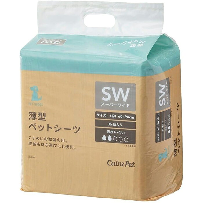 商品画像1