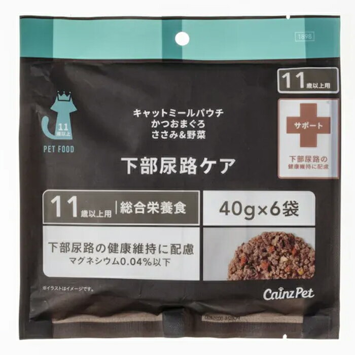 Rakuten - キャットミールパウチ 下部尿路 11歳以上用総合栄養食 40g×6袋 キャットフード カインズ 1個/2個セット/3個セット/4個セット