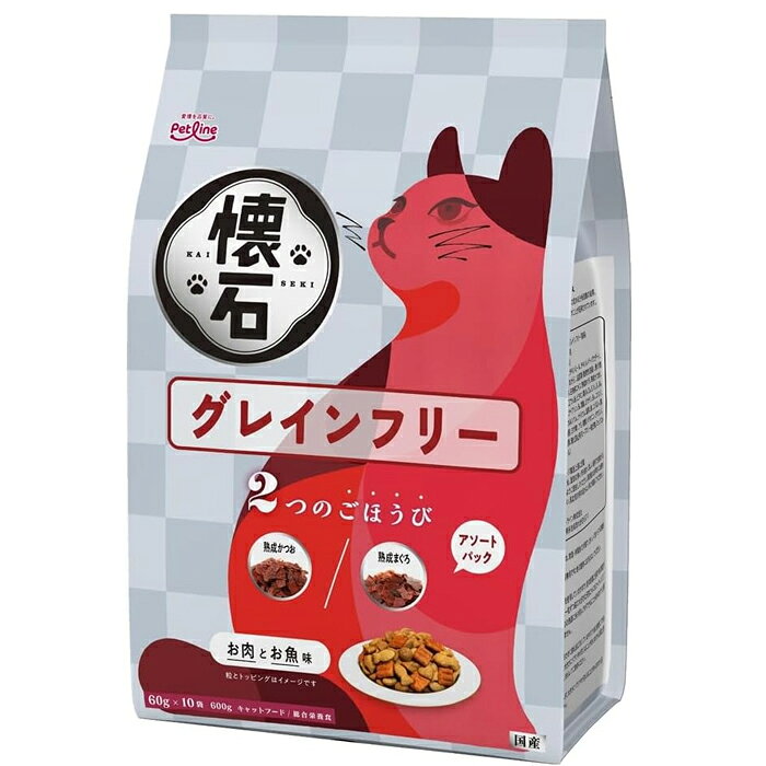樂天商城 - 懐石 2つのごほうび グルテンフリー 600g ペットライン