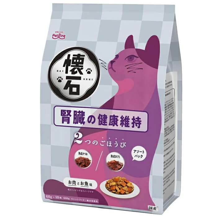 樂天商城 - 懐石 2つのごほうび 腎臓の健康維持 600g ペットライン