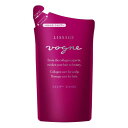 リサージ LISSAGE VOGNE ヴォーニュ ヘアチェンジシャンプー(ハリ・コシ) レフィル 350mL カネボウ