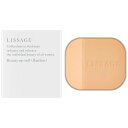リサージ LISSAGE ビューティアップヴェイル(フローレス) オークルB レフィル SPF15・PA++ カネボウ