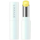 ◆2023/11/11新発売！◆リサージ LISSAGE リップチェンジパフォーマー 3.6g カネボウ