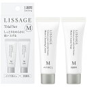 ◆2023/11/25新発売！◆リサージ LISSAGE