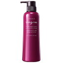【カネボウ】 リサージ LISSAGE VOGNEヴォーニュ ヘアチェンジトリートメント (モイスト)400ml 本体
