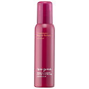 【カネボウ】 リサージ LISSAGE VOGNEヴォーニュ トリートメントリペアセラム 100ml