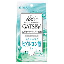ギャッツビー GATSBY フェイシャルペーパー モイストタイプ シトラスシャボンの香り 徳用 42枚入 マンダム