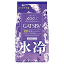 ギャッツビー GATSBY アイスデオドラントボディペーパー アイスフルーティ 徳用タイプ 30枚入 マンダム 医薬部外品