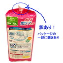 <パッケージの一部に開きあり!訳あり特価!> 徳用 スーパー 170cc 24枚入 ポイズ 肌ケアパッド お徳パック 長さ30cm 幅12cm 大人用 尿とりパッド クレシア 医療費控除対象商品