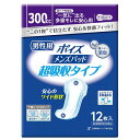 無地の箱で発送! 300cc ポイズパッド 超吸収タイプ 男性用 12枚入 長さ35cm 幅16cm 尿ケア専用 ナプキンタイプ クレシア 医療費控除対象商品