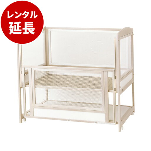 クワトロネット120【レンタル延長】※現在商品をご利用中のお客様が対象です。 クワトロネット120【レンタル延長】※現在商品をご利用中のお客様が対象です。