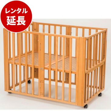 かんたん組立パタント(マット別)【レンタル延長】ヤマサキ コンパクトベッド※現在商品をご利用中のお客様が対象です。