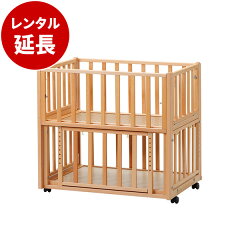 https://thumbnail.image.rakuten.co.jp/@0_mall/nicebaby/cabinet/bed/555-e.jpg