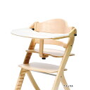 【在庫限り】大和屋 テーブルマット すくすく用(本体別売)