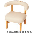 【法人限定商品】授乳用チェア CombiエンジェルK授乳ソファシングルJS32S コンビウィズ