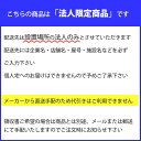 【法人限定商品】omoio(オモイオ) オムツっ子FT BR-FT(旧品番 C-300FT) 業務用おむつ交換台「代金引換不可」「見積可能」 2