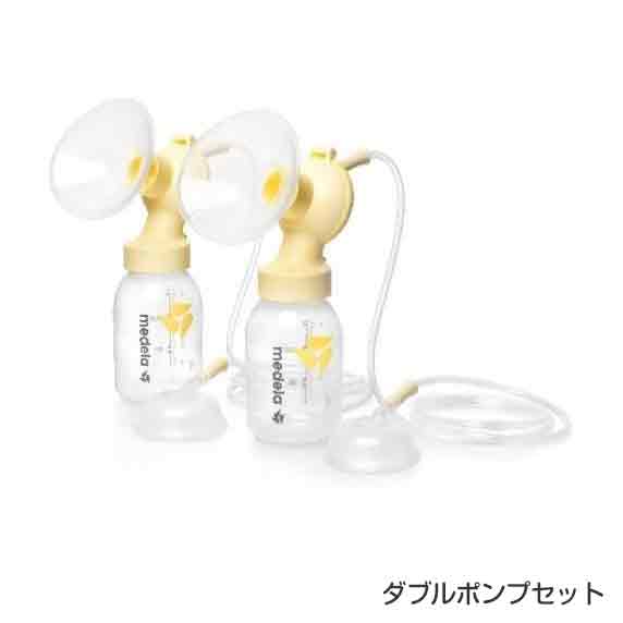 楽天GoodBaby（グッドベビー）【メデラ正規品　新モデル】電動さく乳器シンフォニー　ダブルポンプセット（パーソナルフィットプラスM）[メデラ 搾乳機 さく乳機 哺乳びん 授乳用品 medela 母乳育児 赤ちゃん ベビー用品]