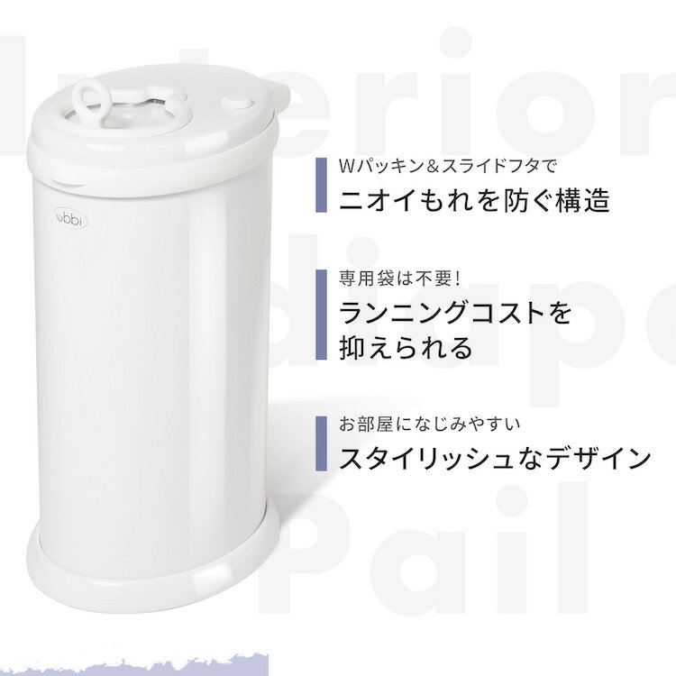 【送料込・まとめ買い×5個セット】ピジョン Pigeon おしりナップ やわらか厚手仕上げ 77枚入×6コパック おしりふき ウェットティッシュ