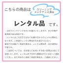 【レンタル】往復送料無料　日本製 ベビーベッド ハイタイプベッド ツーオープン らくらくダブルドアー120 ホワイト ヤマサキ 赤ちゃん ベビー用品 2