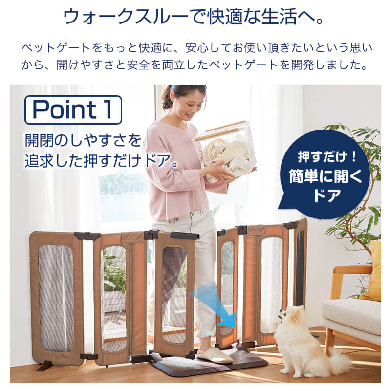 �ڥåȥ����� ���������Ȥ������ �����������롼 L ���� �ڥå��ѥ����� ��petselect��