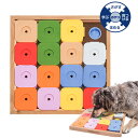 Dog' SUDOKU スライドパズル カラフル ジーニー ペット ペットグッズ 犬用品 犬 おもちゃ 噛む 木製 しつけ 知育玩具 餌入れ 【petselect】