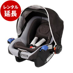 https://thumbnail.image.rakuten.co.jp/@0_mall/nicebaby/cabinet/rental-crs/322-e.jpg