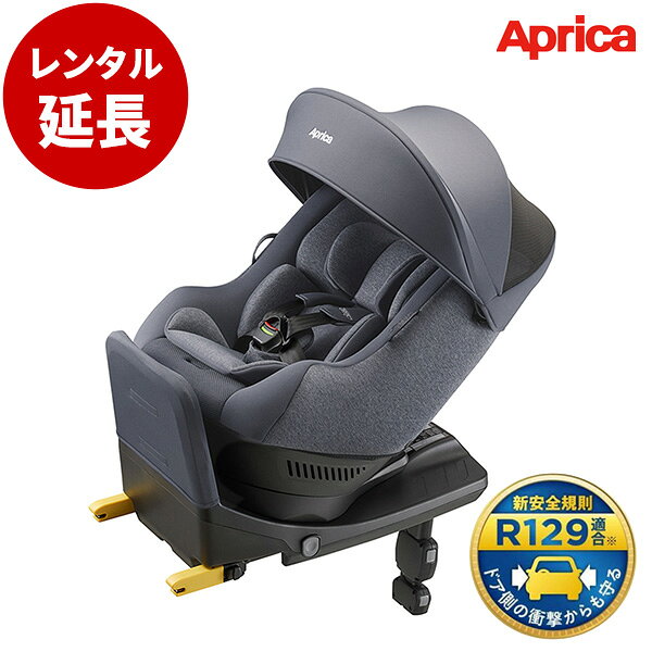 こちらは現在レンタルをご利用いただいている方専用の期間延長用となります。 延長期間を個数に入力してください。 商品1個につき、1ヶ月のレンタル延長となります。 例）3ヶ月間の延長をご希望の場合は、3個お買い上げ下さい。 *お支払い方法に「代金引換」はご利用になれませんのでご注意ください。　