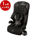 『新品レンタル』ジョイトリップ エアスルーGG ブラック(1...