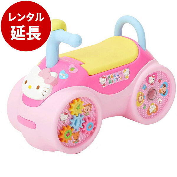 楽天市場】ハローキティ(乗用玩具|乗用玩具・三輪車 楽天市場】ハローキティ(乗用玩具|乗用玩具・三輪車