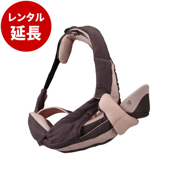 ニンナナンナ ラキュピットファースト プレーンモカ コンビ【レンタル延長】※現在商品をご利用中のお客様が対象です。