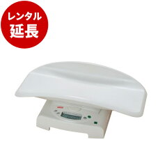 https://thumbnail.image.rakuten.co.jp/@0_mall/nicebaby/cabinet/rental_scale/scale_seca_e.jpg