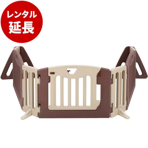 キッズパーテーション ブラウン日本育児【レンタル延長】※現在商品をご利用中のお客様が対象です。 キッズパーテーション ブラウン日本育児【レンタル延長】※現在商品をご利用中のお客様が対象です。
