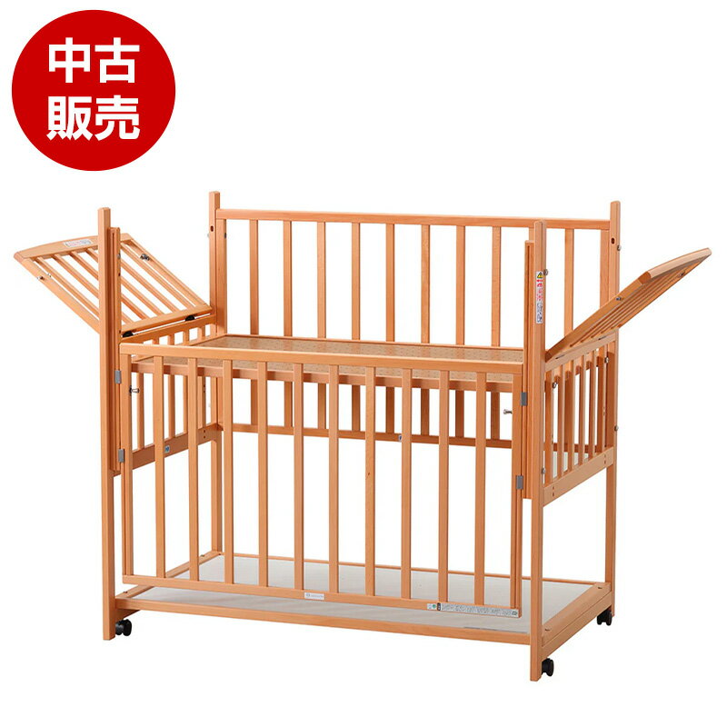 乐天商城 - 【メンテナンス済み中古】 木製 ベビーベッド ハイタイプ トリプルドアー120 ナチュラル 内寸120×70cm 標準サイズ レギュラーサイズ 日本製 ヤマサキ