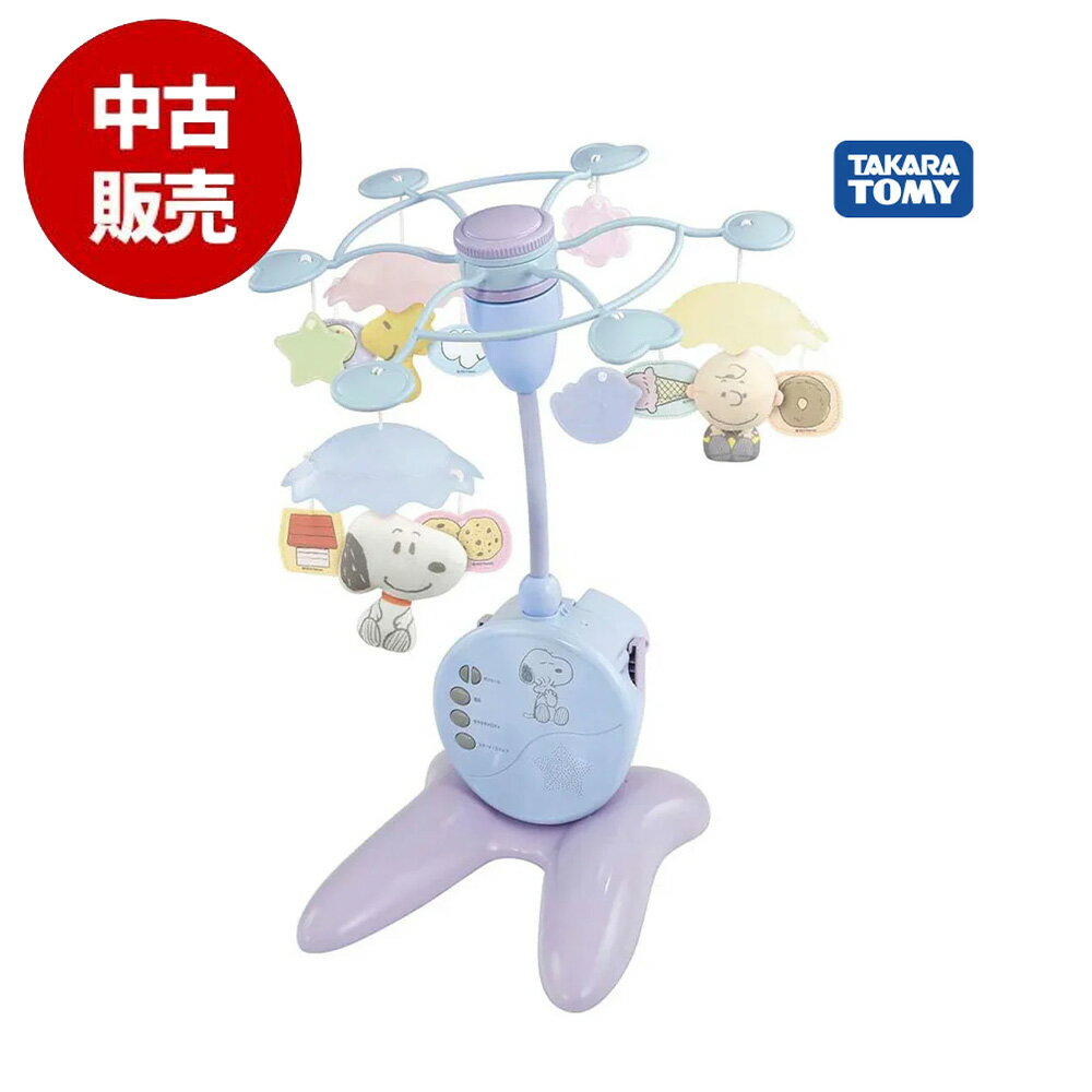 楽天市場】ベッドメリー メッシュの通販